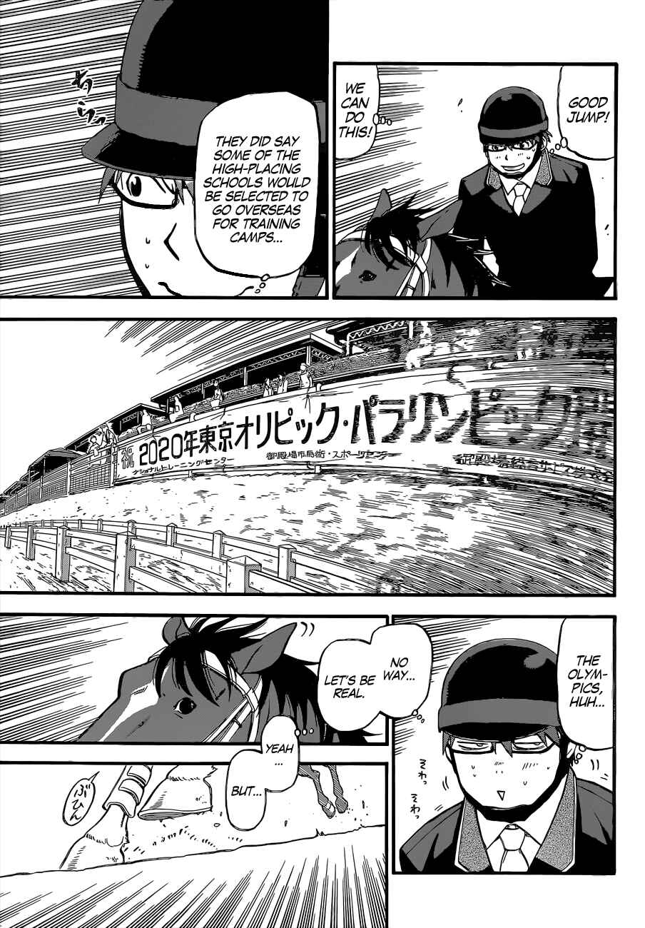 Page 12 Chapter 111 Gin no Saji - ~ Silver Spoon ~