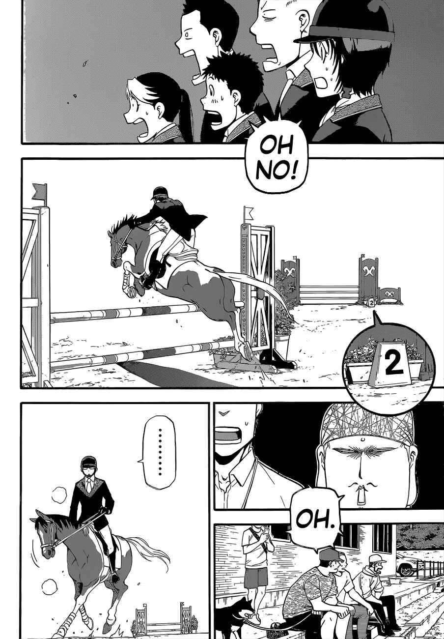 Page 13 Chapter 111 Gin no Saji - ~ Silver Spoon ~