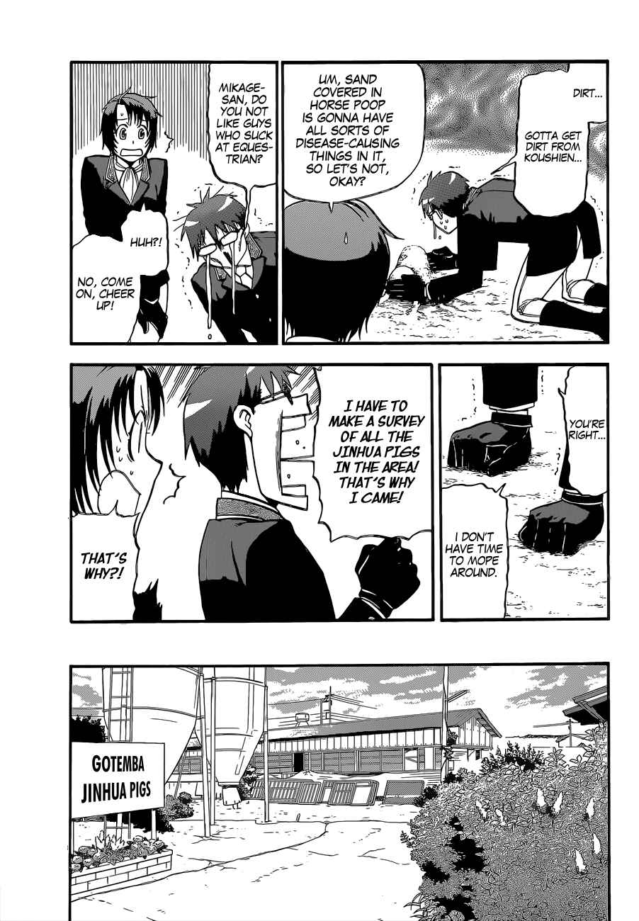 Page 18 Chapter 111 Gin no Saji - ~ Silver Spoon ~