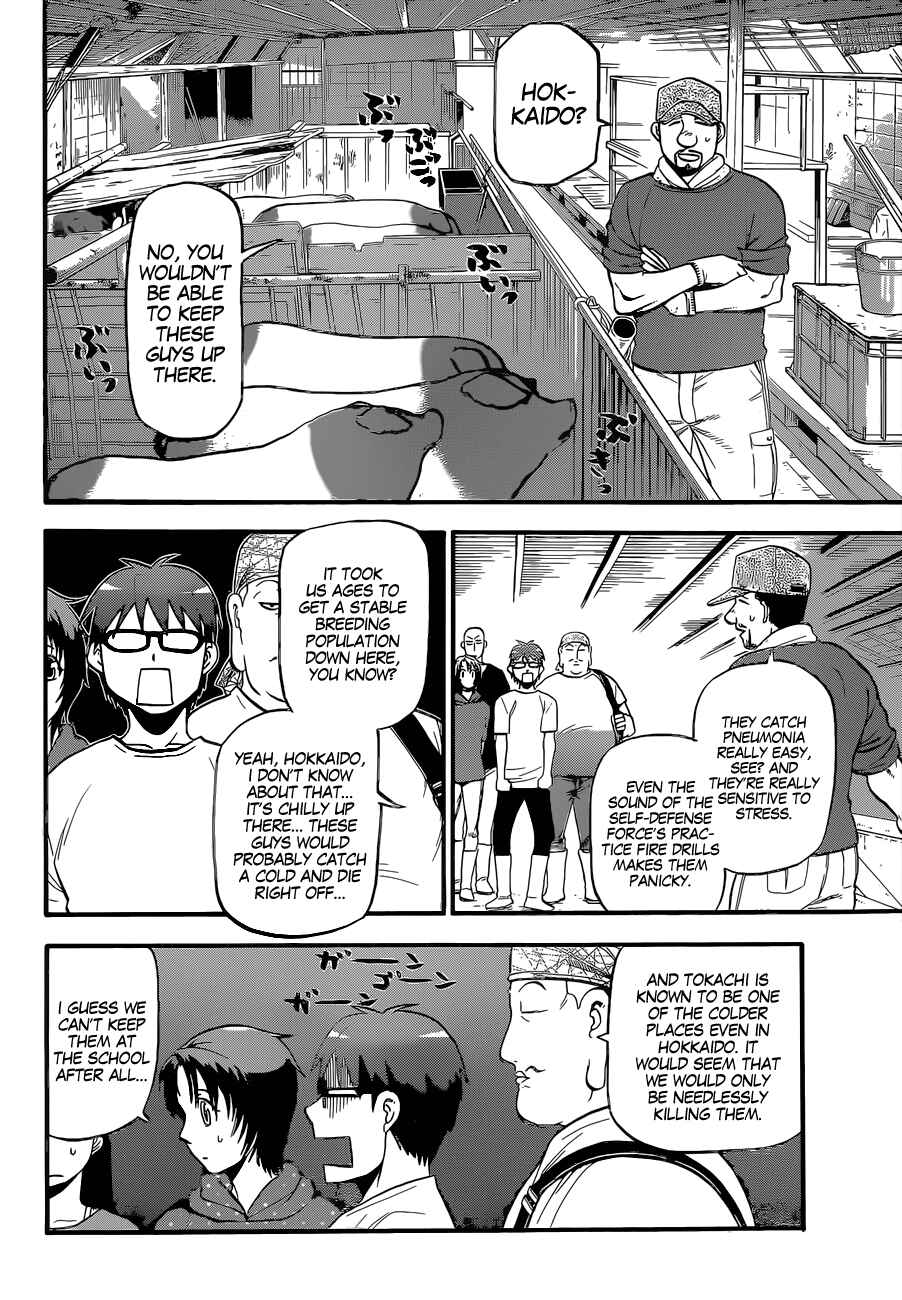 Page 19 Chapter 111 Gin no Saji - ~ Silver Spoon ~