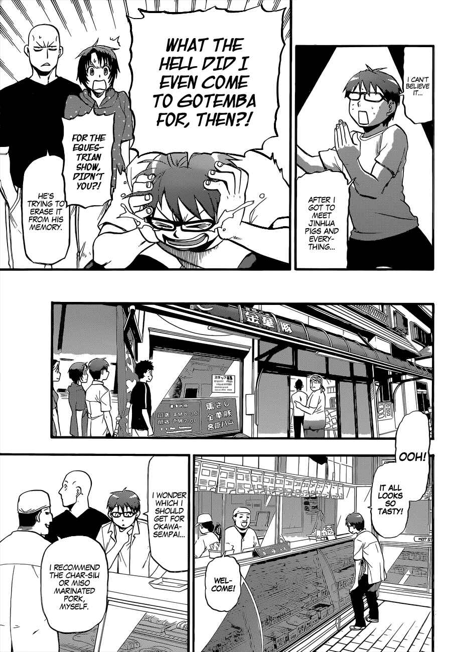 Page 20 Chapter 111 Gin no Saji - ~ Silver Spoon ~