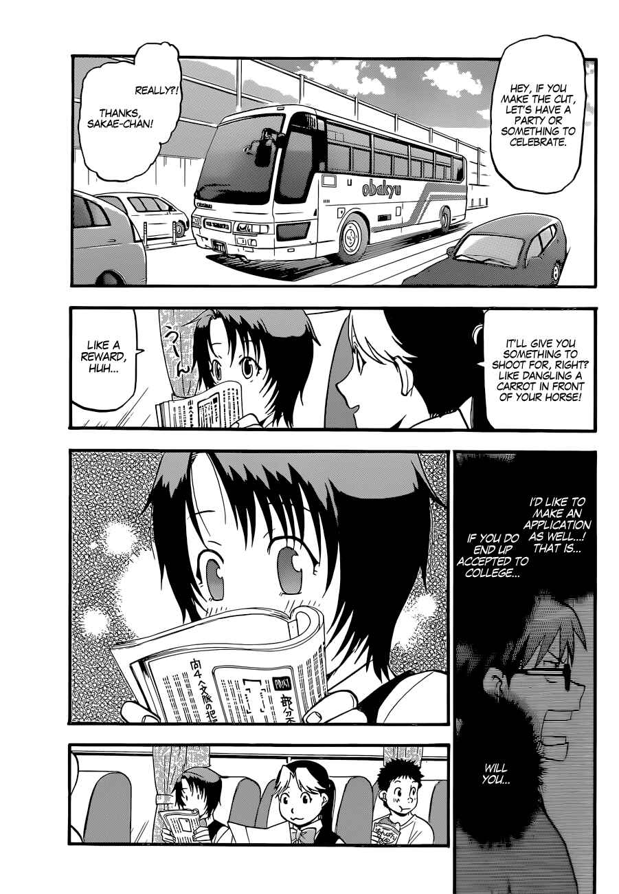 Page 6 Chapter 111 Gin no Saji - ~ Silver Spoon ~