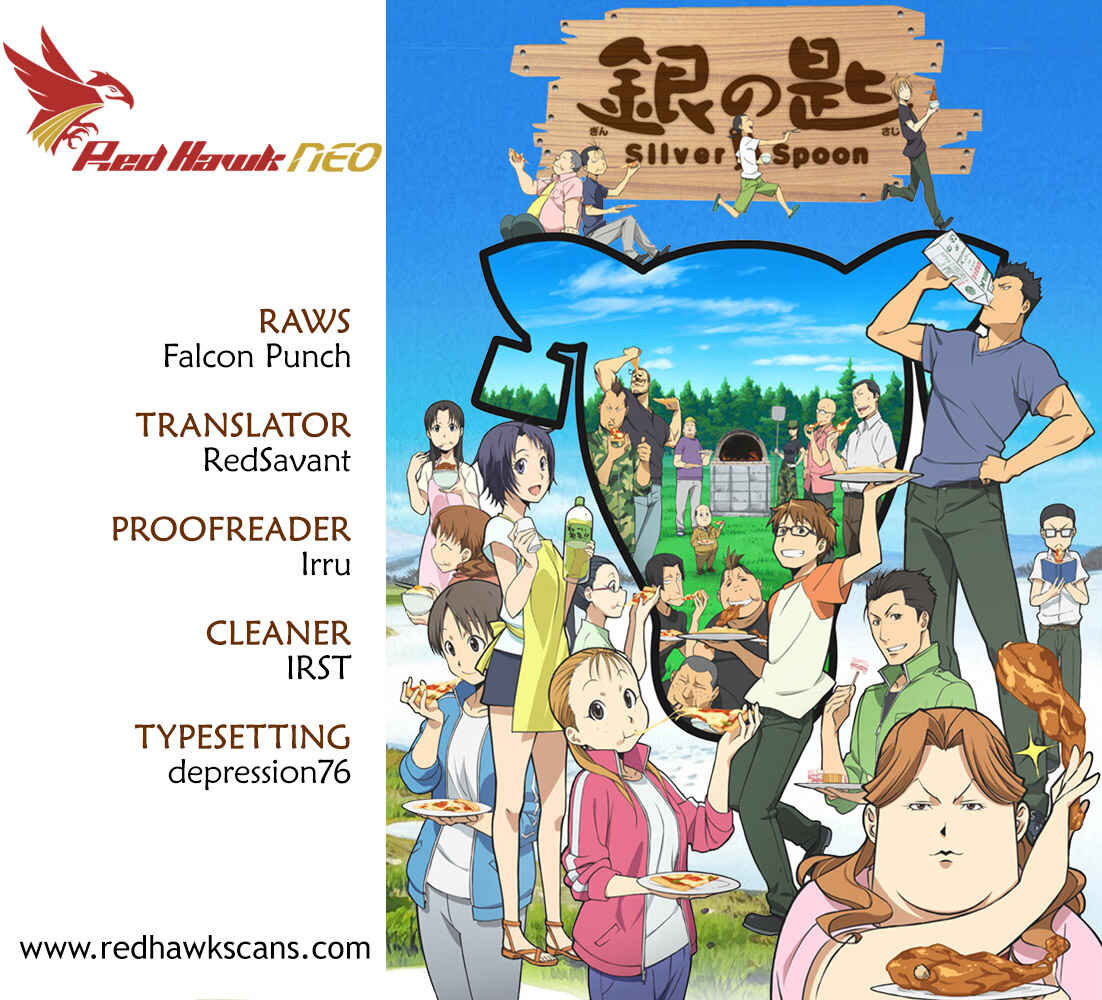 Page 1 Chapter 110 Gin no Saji - ~ Silver Spoon ~