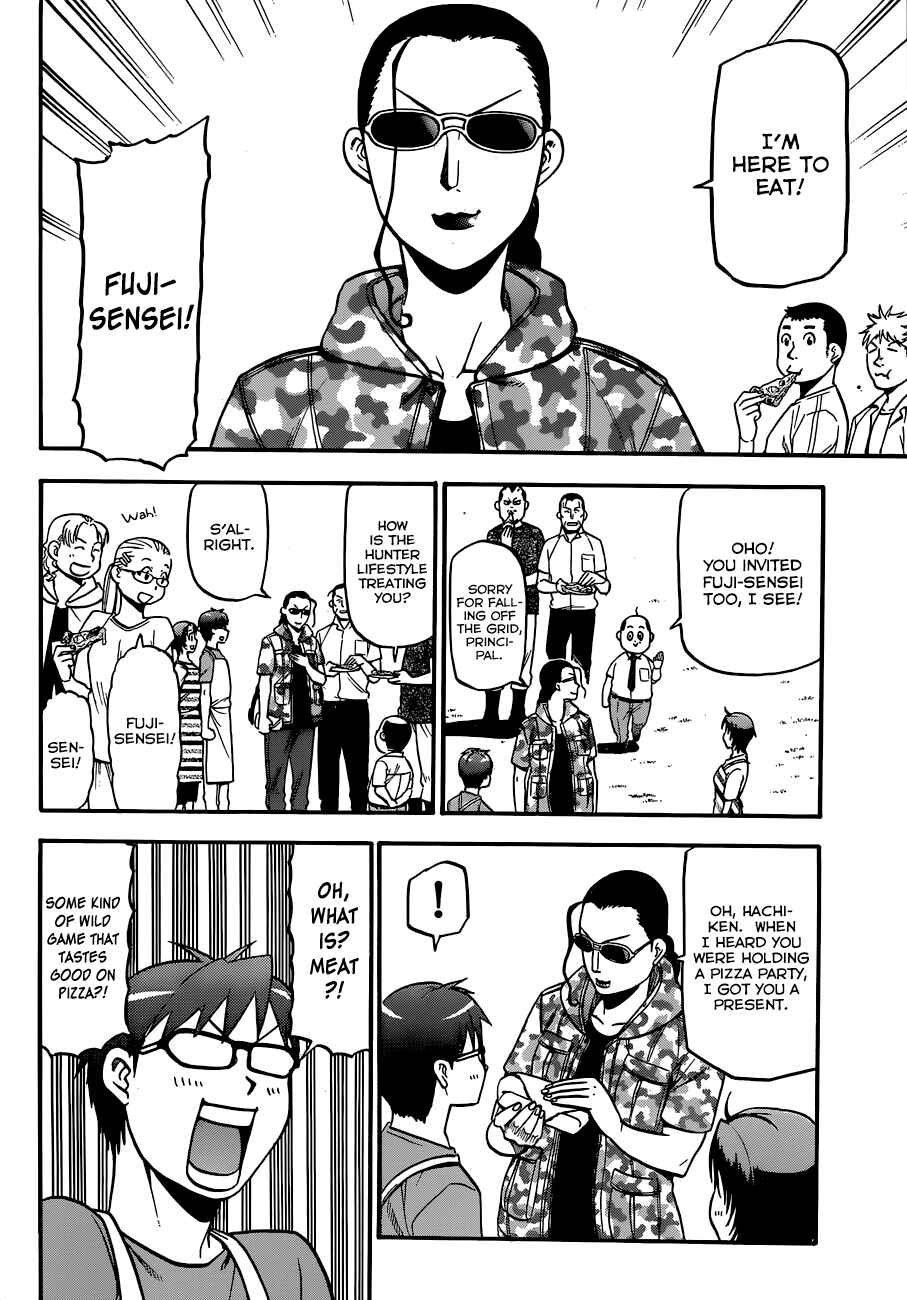 Page 10 Chapter 110 Gin no Saji - ~ Silver Spoon ~