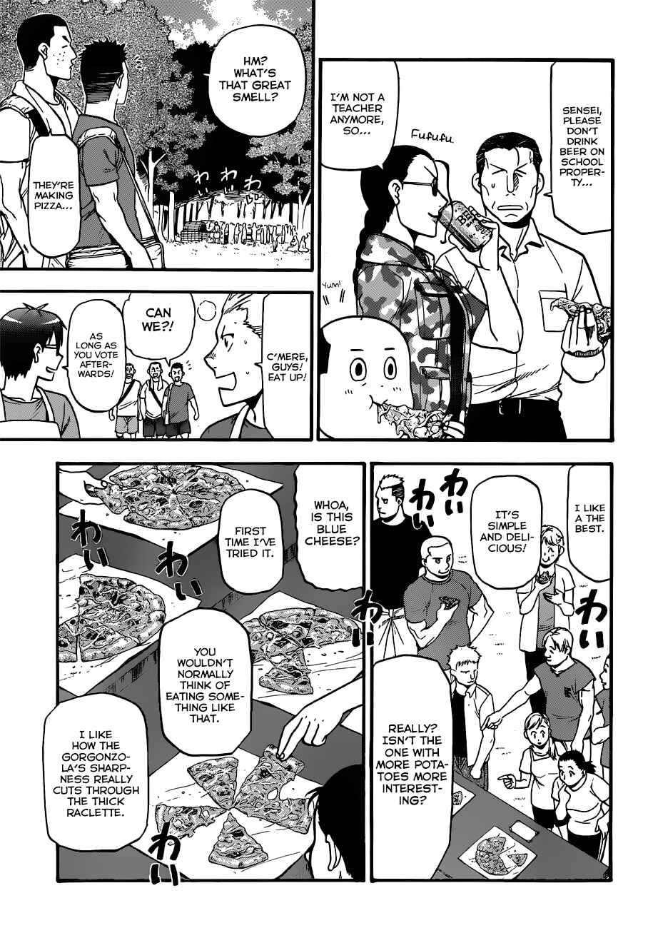 Page 13 Chapter 110 Gin no Saji - ~ Silver Spoon ~