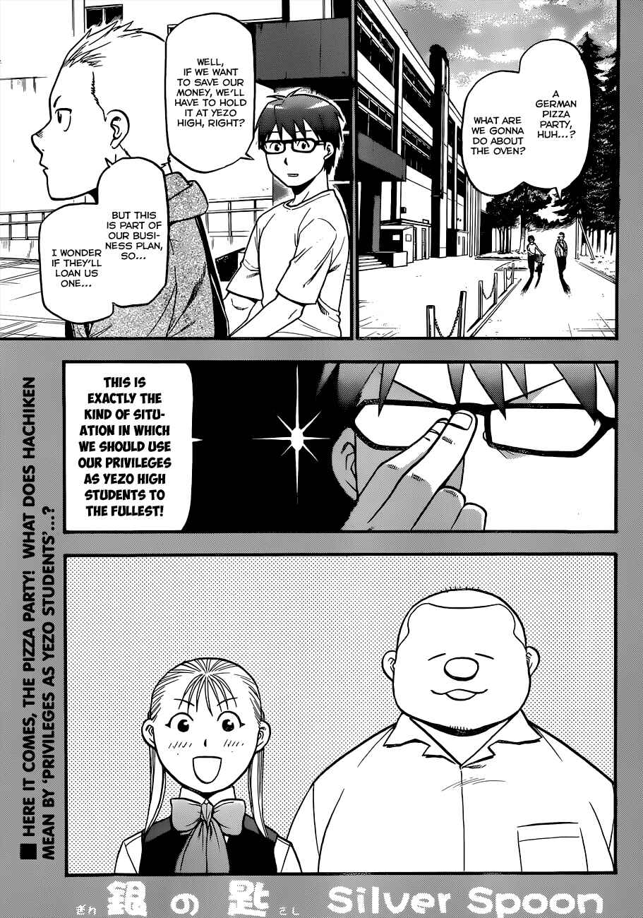 Page 2 Chapter 110 Gin no Saji - ~ Silver Spoon ~