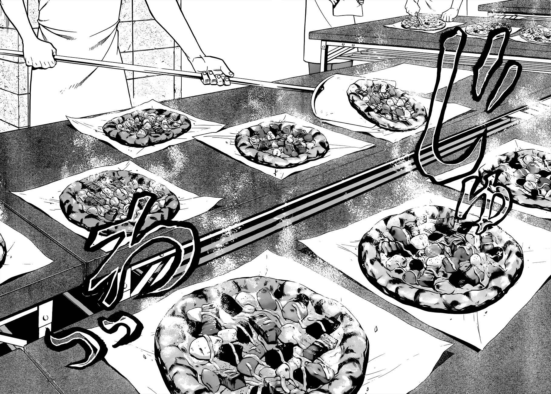 Page 7 Chapter 110 Gin no Saji - ~ Silver Spoon ~