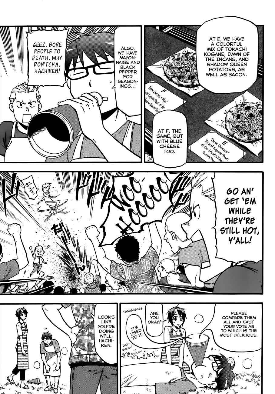 Page 9 Chapter 110 Gin no Saji - ~ Silver Spoon ~