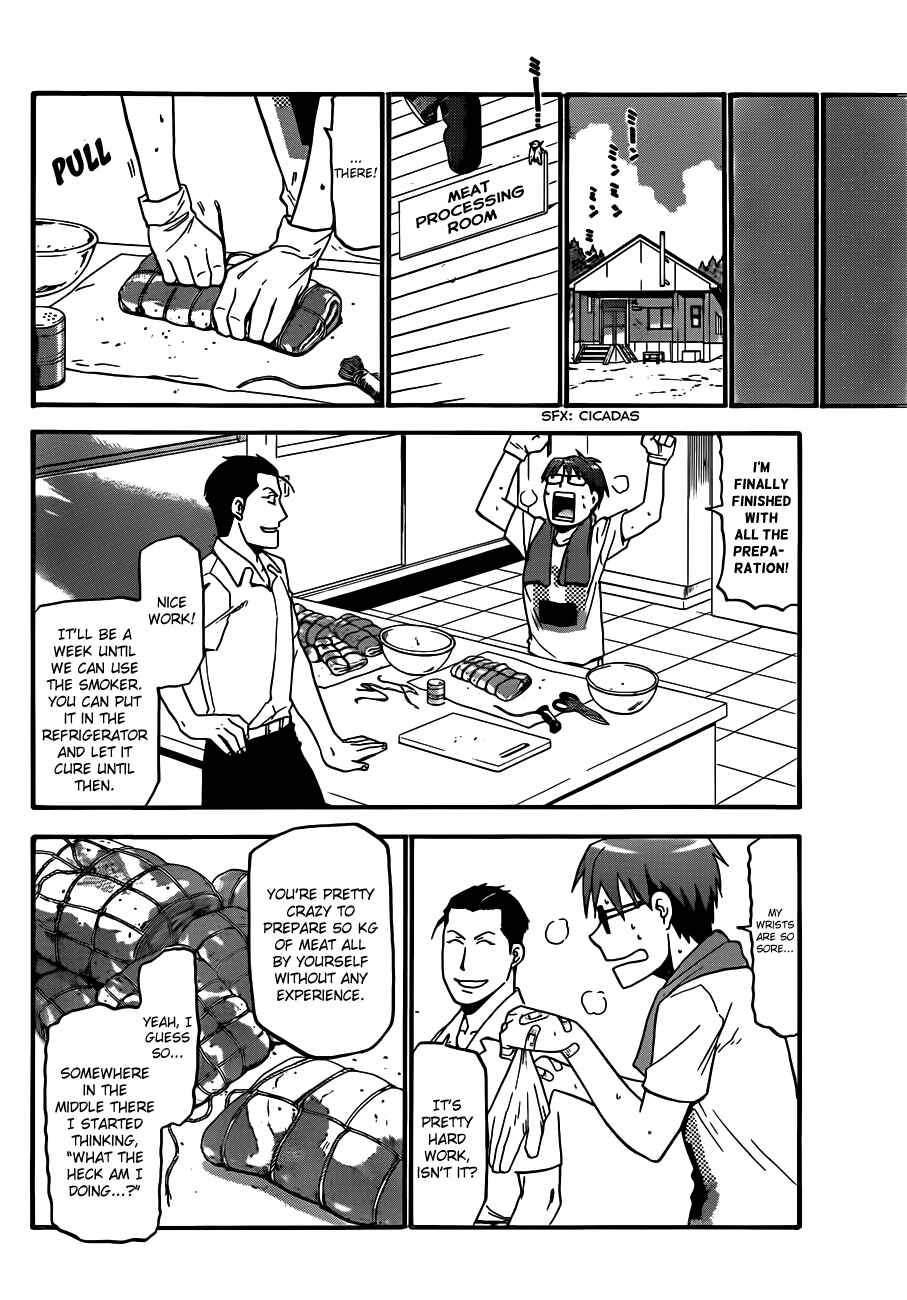 Page 10 Chapter 27 Gin no Saji - ~ Silver Spoon ~