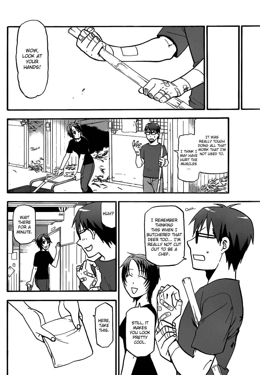 Page 12 Chapter 27 Gin no Saji - ~ Silver Spoon ~