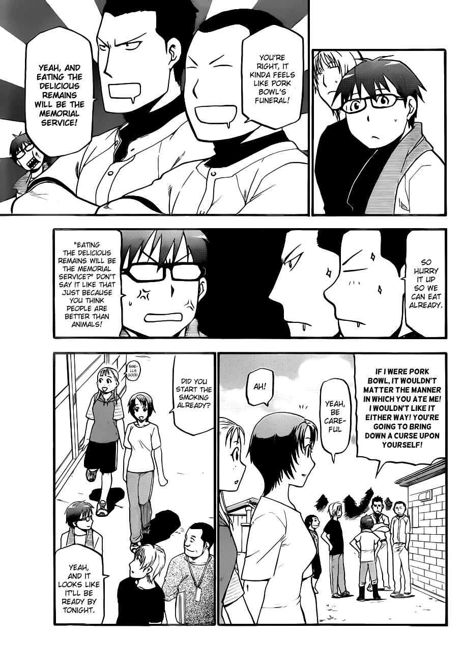 Page 17 Chapter 27 Gin no Saji - ~ Silver Spoon ~