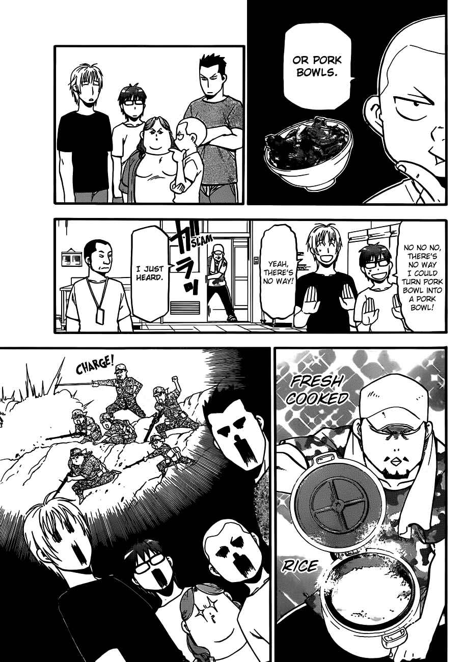 Page 5 Chapter 27 Gin no Saji - ~ Silver Spoon ~