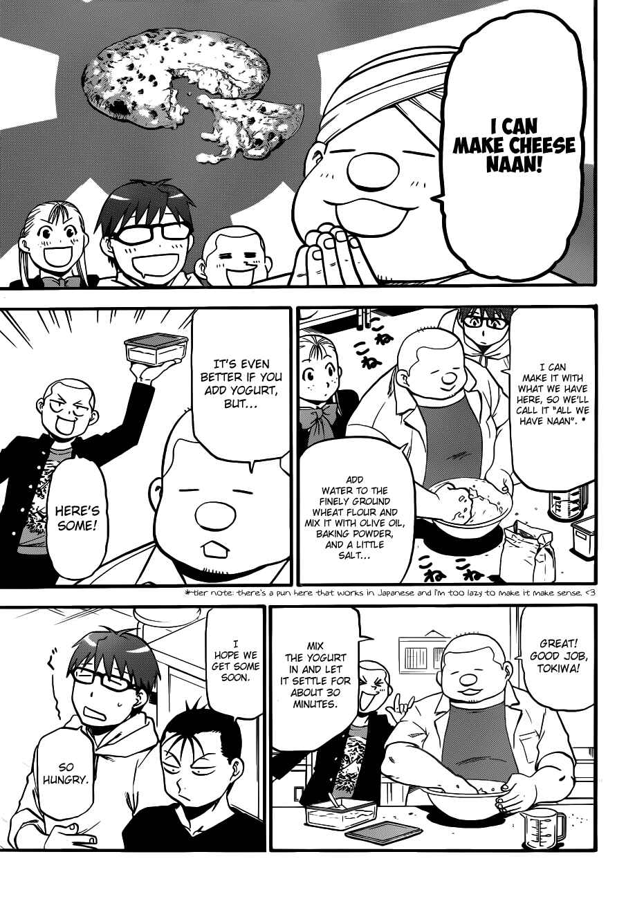 Page 12 Chapter 114 Gin no Saji - ~ Silver Spoon ~