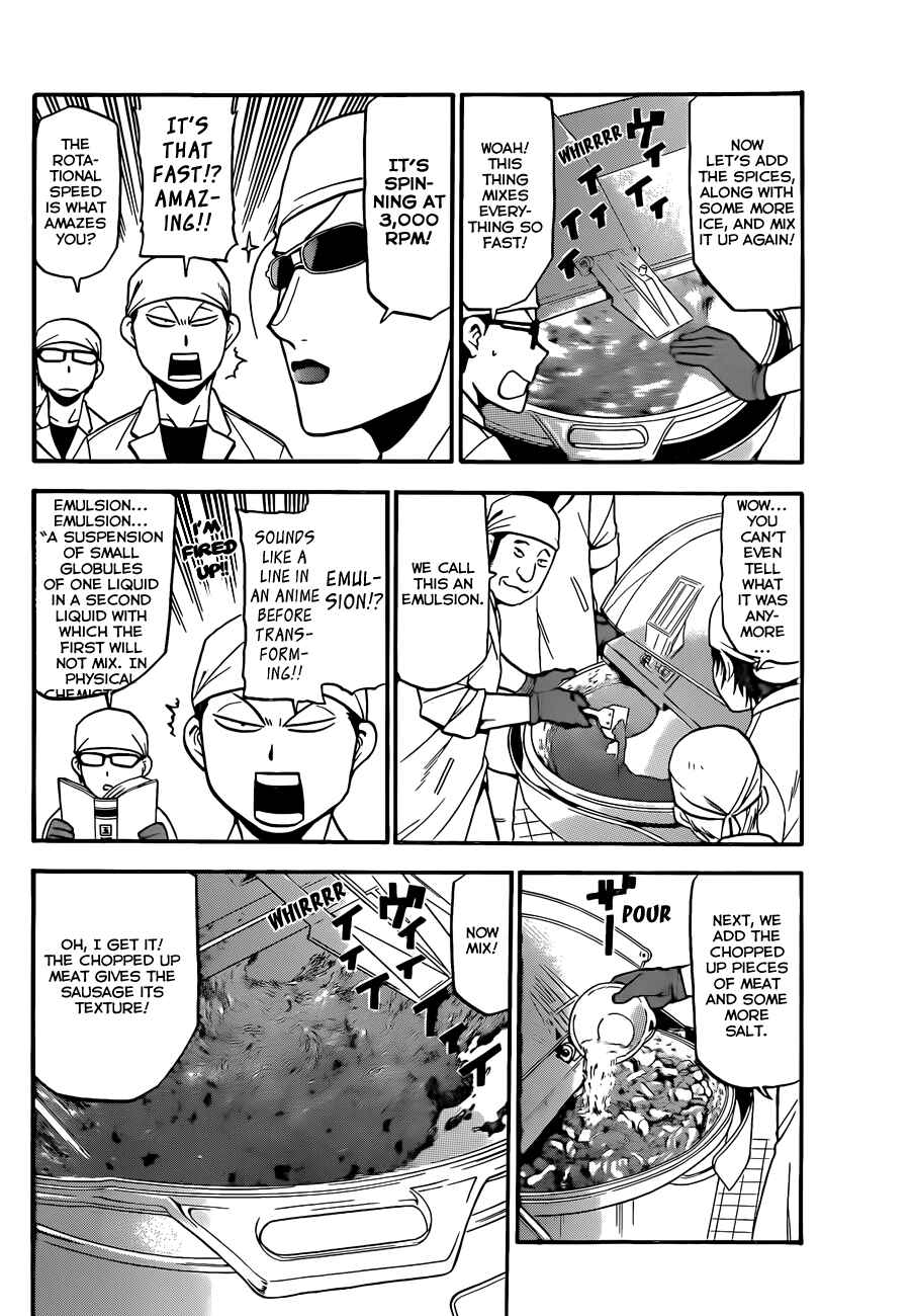 Page 11 Chapter 83 Gin no Saji - ~ Silver Spoon ~