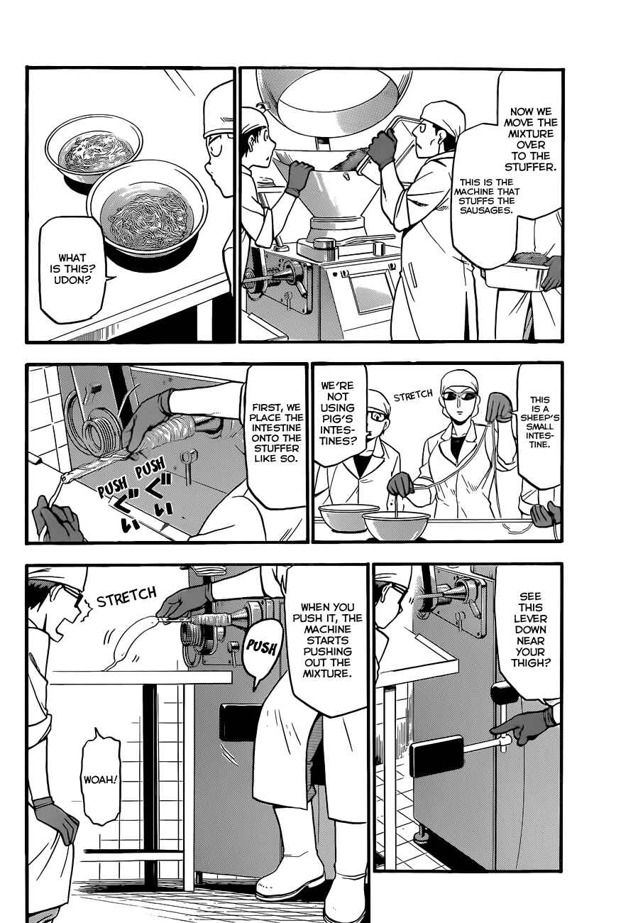 Page 13 Chapter 83 Gin no Saji - ~ Silver Spoon ~