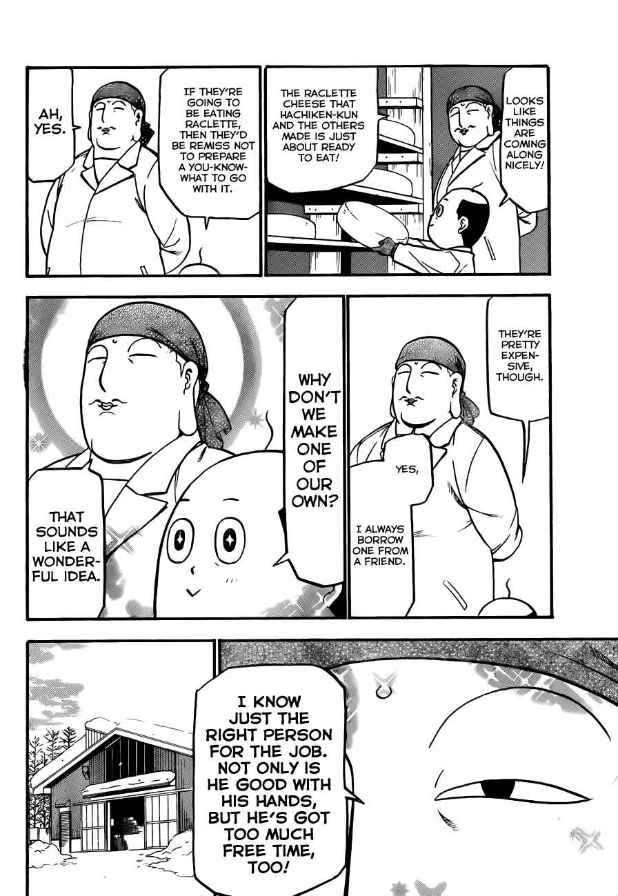 Page 3 Chapter 83 Gin no Saji - ~ Silver Spoon ~