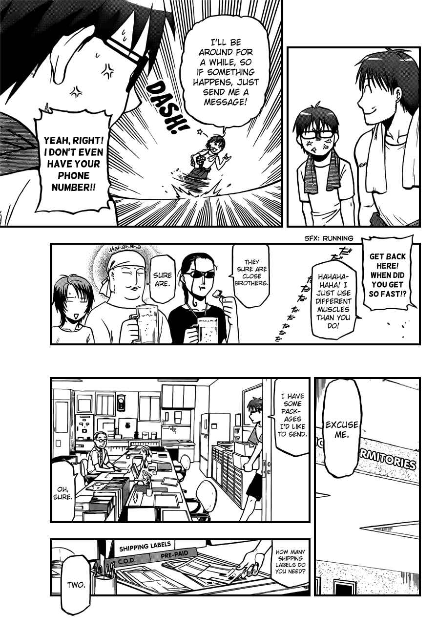 Page 10 Chapter 28 Gin no Saji - ~ Silver Spoon ~