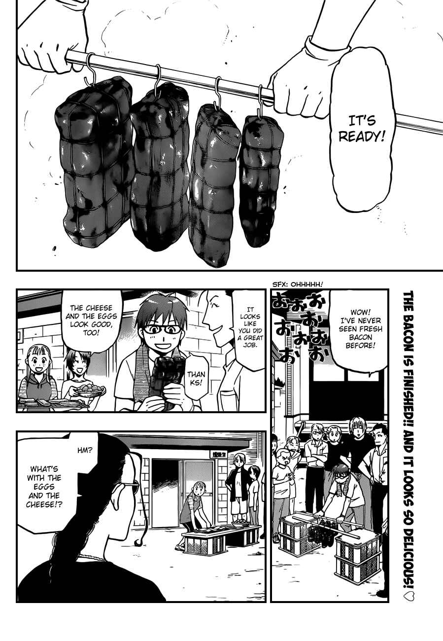 Page 3 Chapter 28 Gin no Saji - ~ Silver Spoon ~