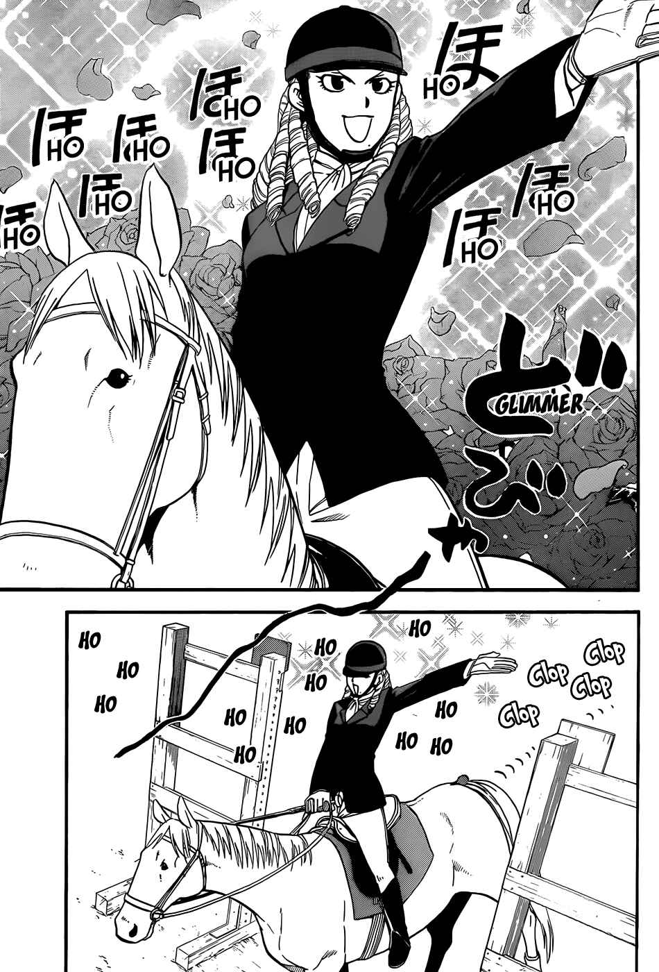 Page 11 Chapter 46 Gin no Saji - ~ Silver Spoon ~