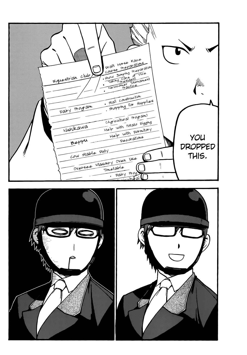 Page 16 Chapter 46 Gin no Saji - ~ Silver Spoon ~