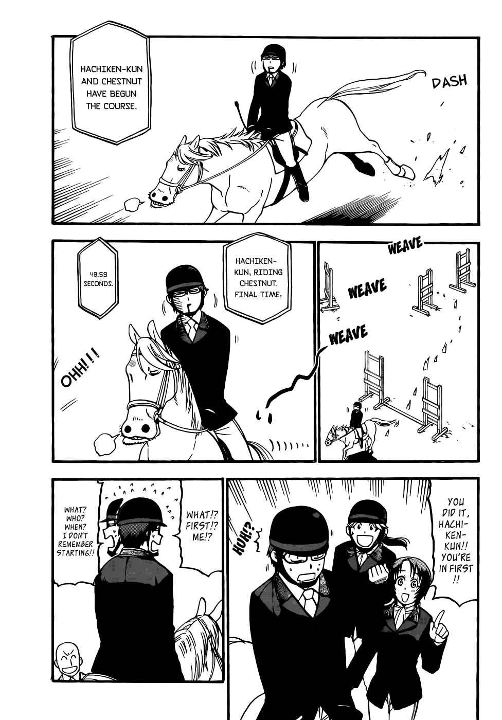 Page 17 Chapter 46 Gin no Saji - ~ Silver Spoon ~