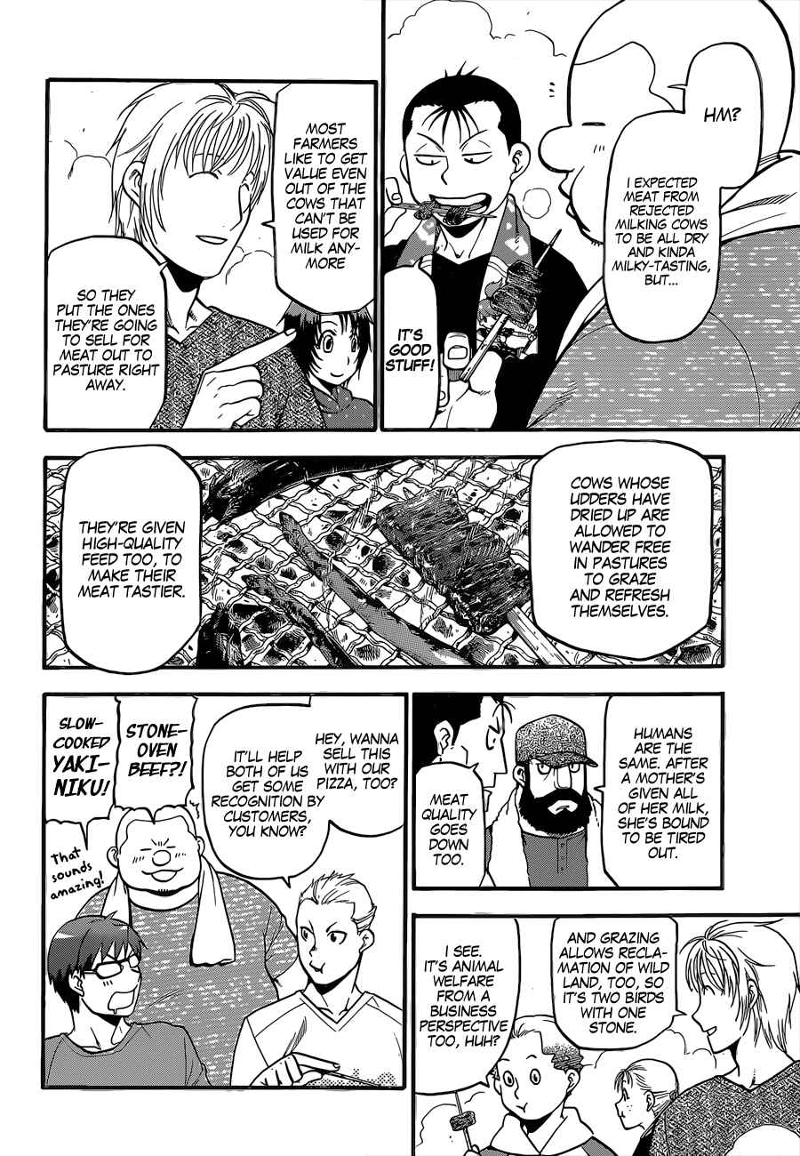 Page 13 Chapter 112 Gin no Saji - ~ Silver Spoon ~