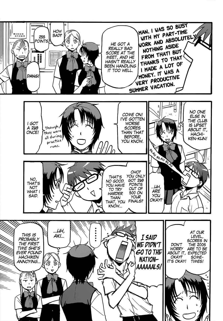 Page 4 Chapter 112 Gin no Saji - ~ Silver Spoon ~