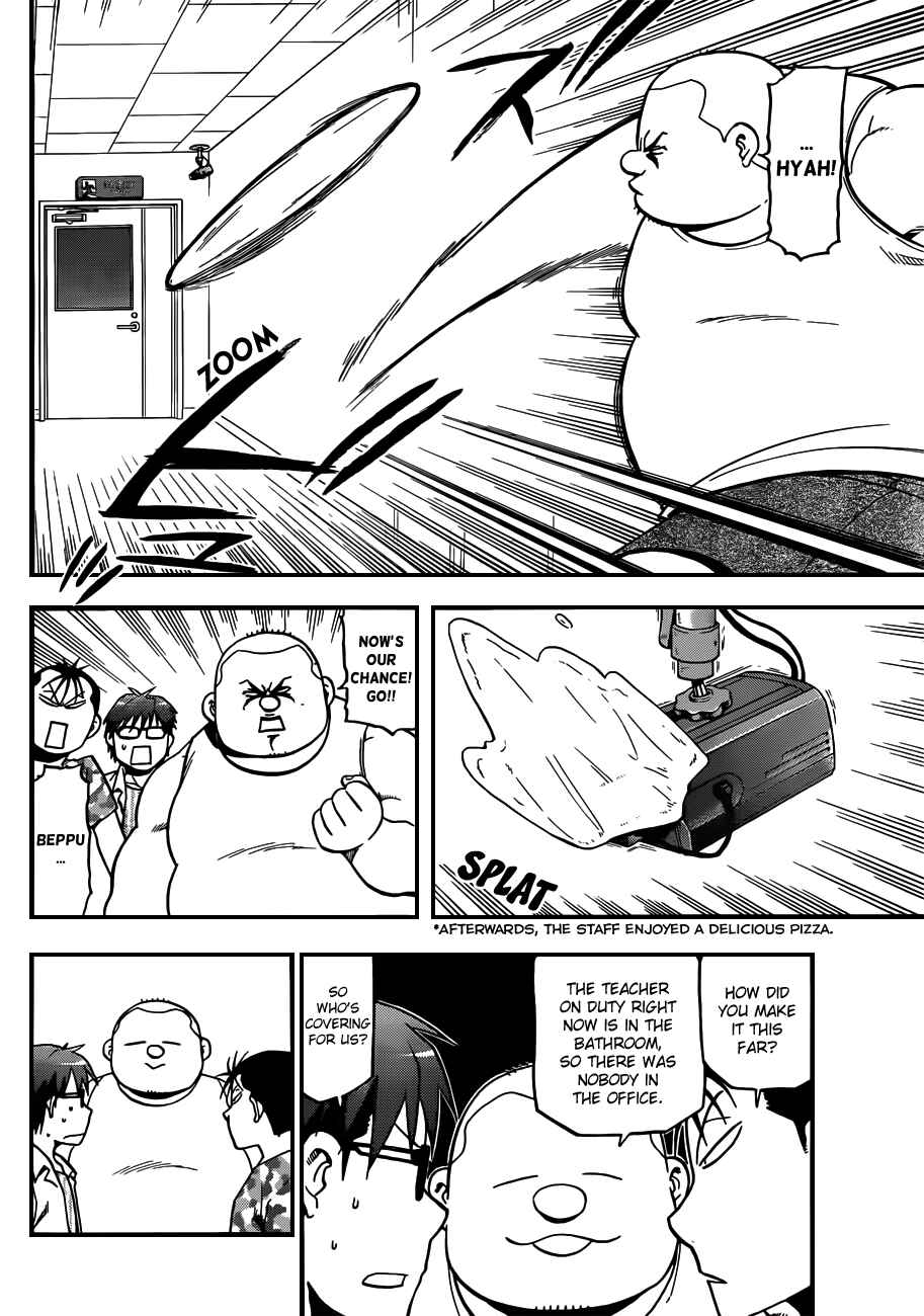 Page 16 Chapter 30 Gin no Saji - ~ Silver Spoon ~
