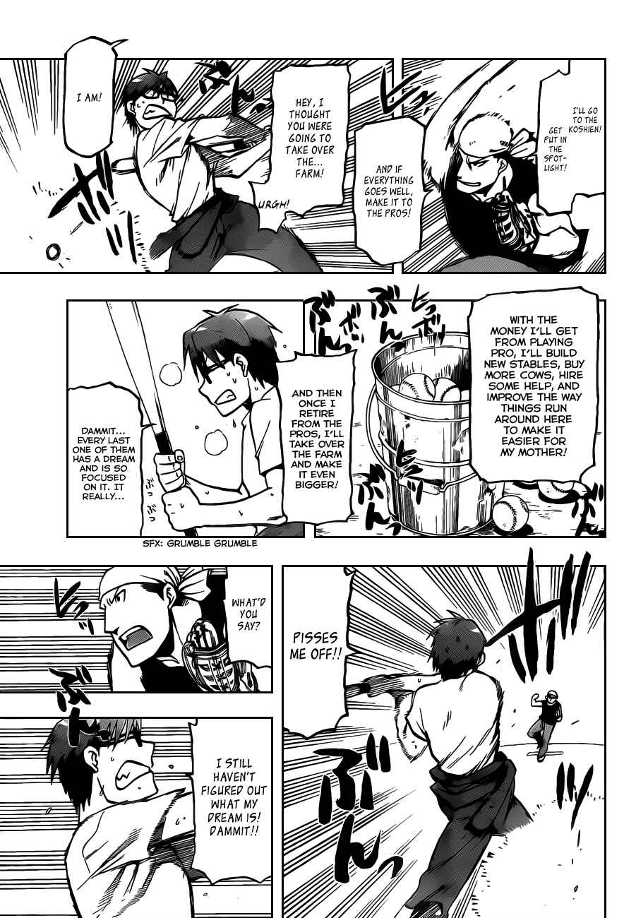 Page 14 Chapter 14 Gin no Saji - ~ Silver Spoon ~