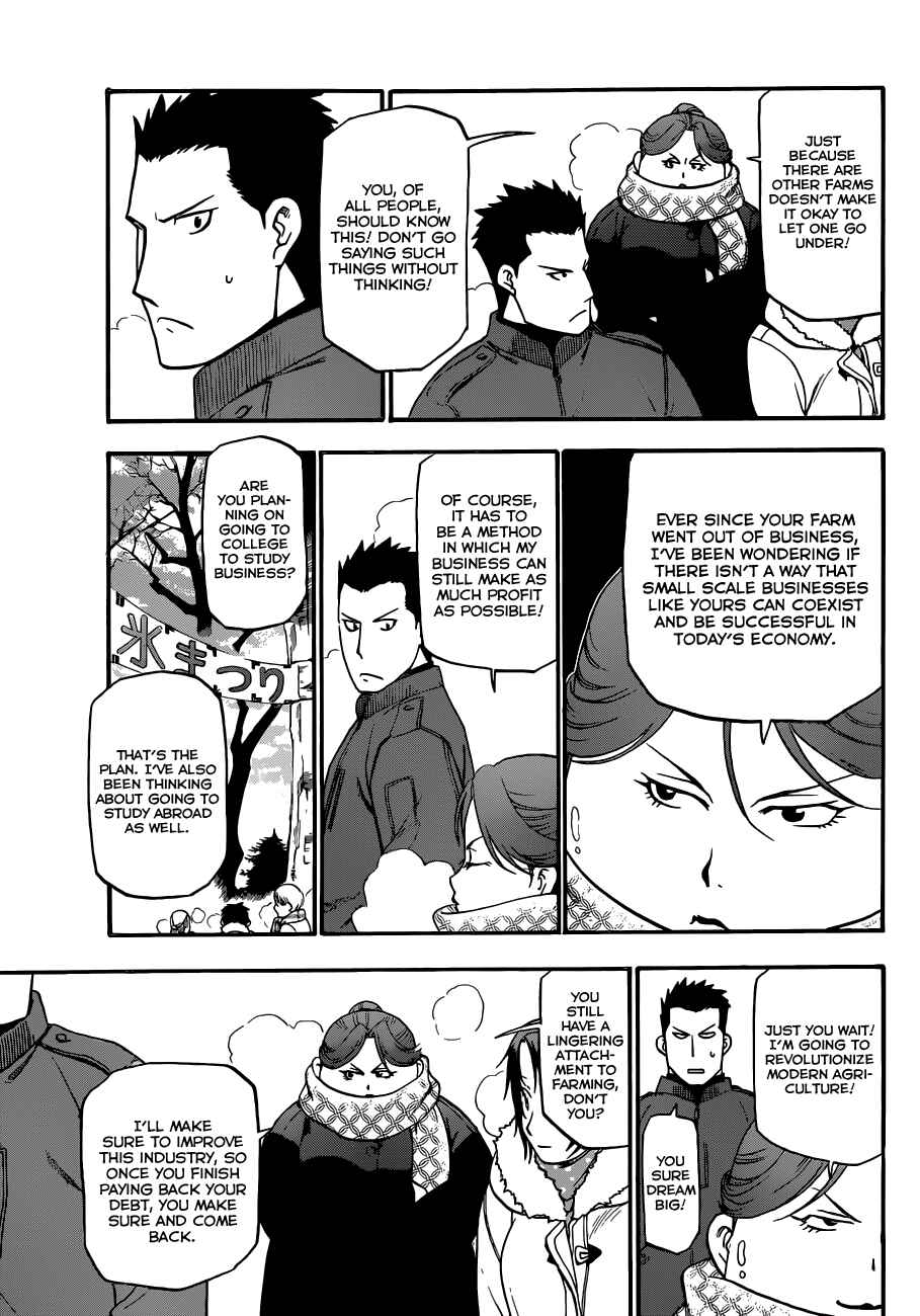 Page 10 Chapter 88 Gin no Saji - ~ Silver Spoon ~