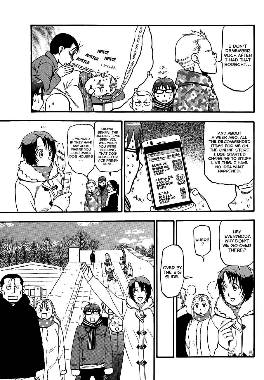 Page 6 Chapter 88 Gin no Saji - ~ Silver Spoon ~
