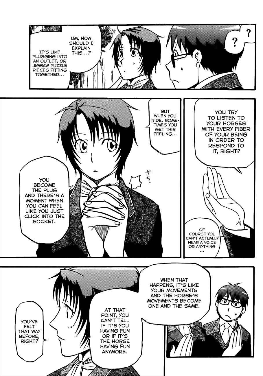 Page 16 Chapter 106 Gin no Saji - ~ Silver Spoon ~