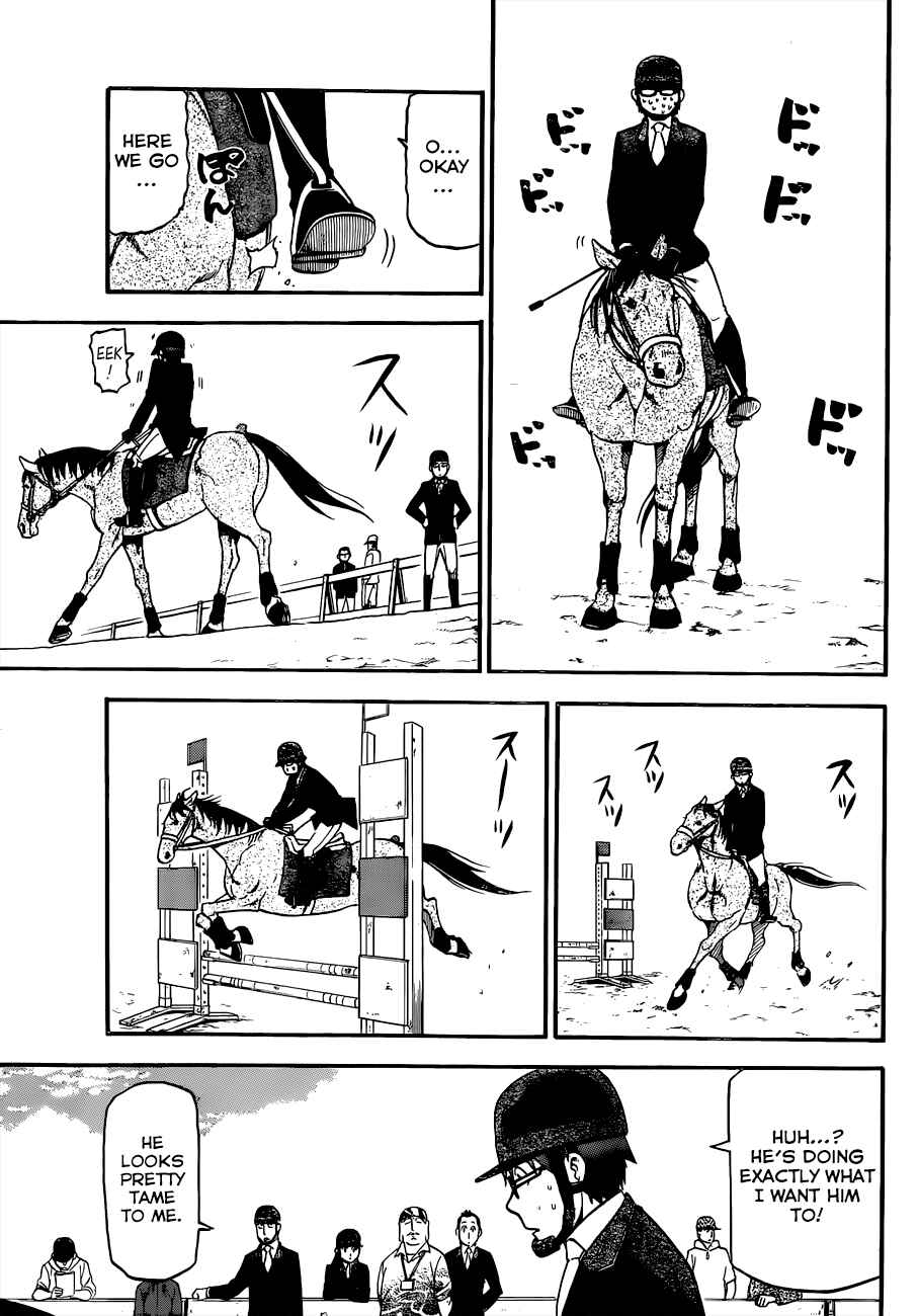 Page 18 Chapter 106 Gin no Saji - ~ Silver Spoon ~