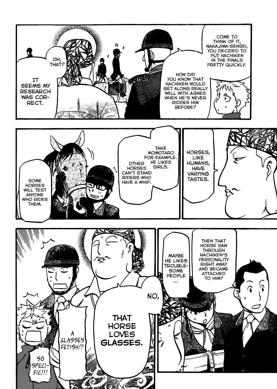 Page 19 Chapter 106 Gin no Saji - ~ Silver Spoon ~