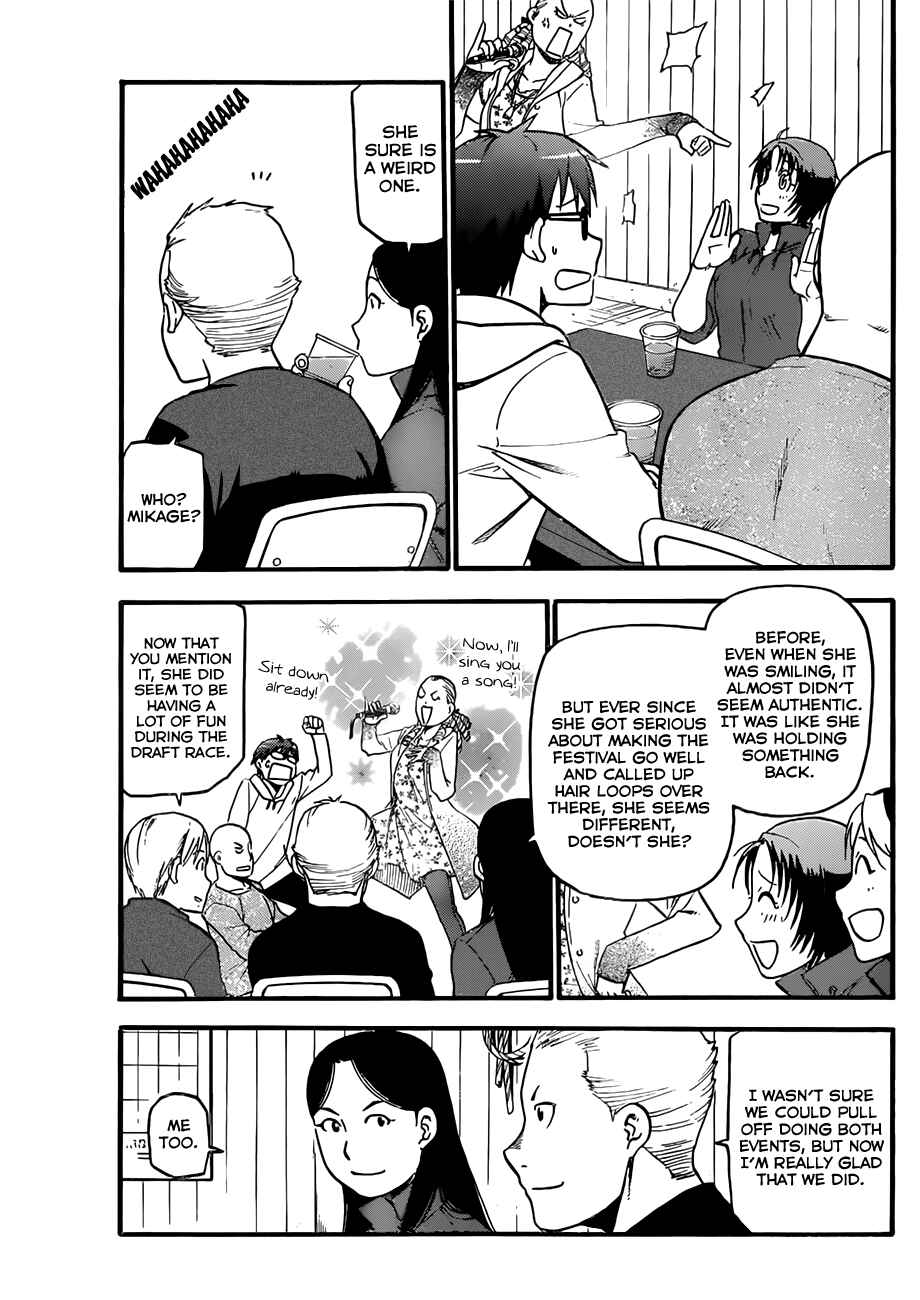 Page 14 Chapter 56 Gin no Saji - ~ Silver Spoon ~