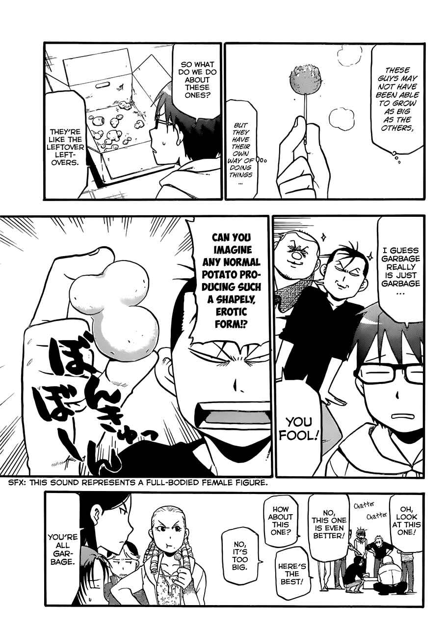 Page 18 Chapter 56 Gin no Saji - ~ Silver Spoon ~