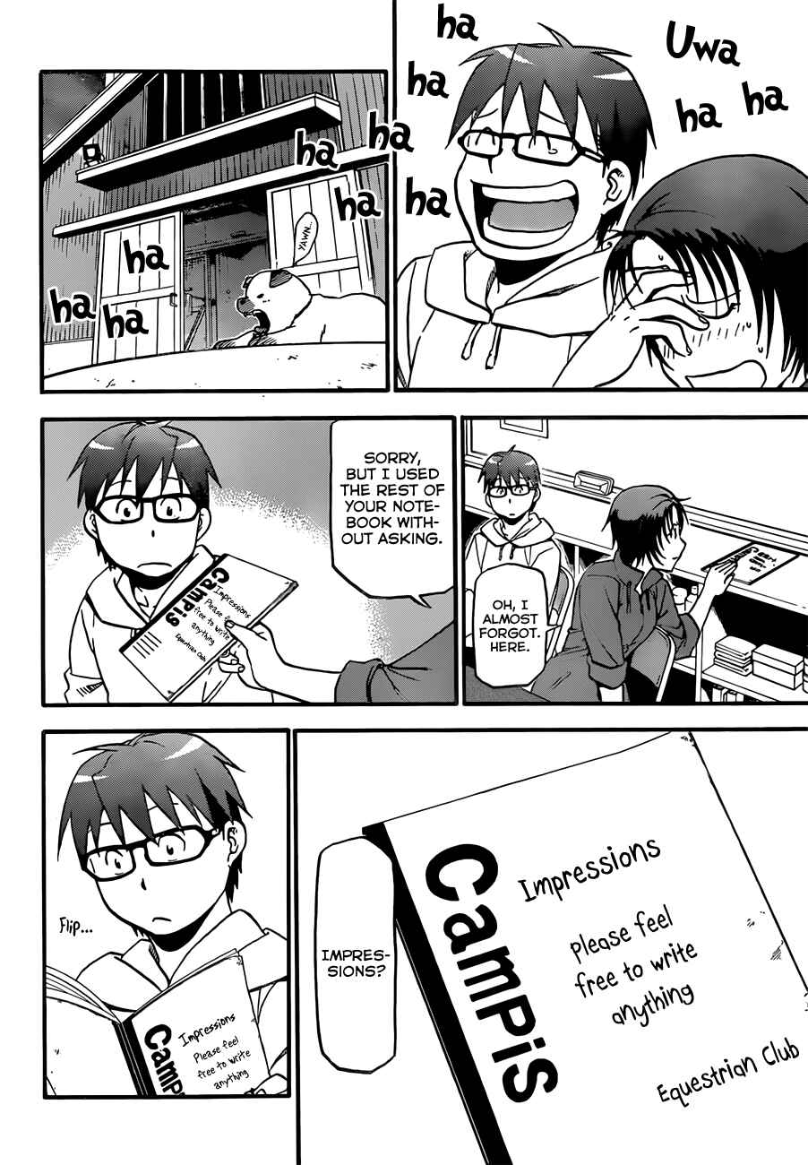 Page 7 Chapter 56 Gin no Saji - ~ Silver Spoon ~