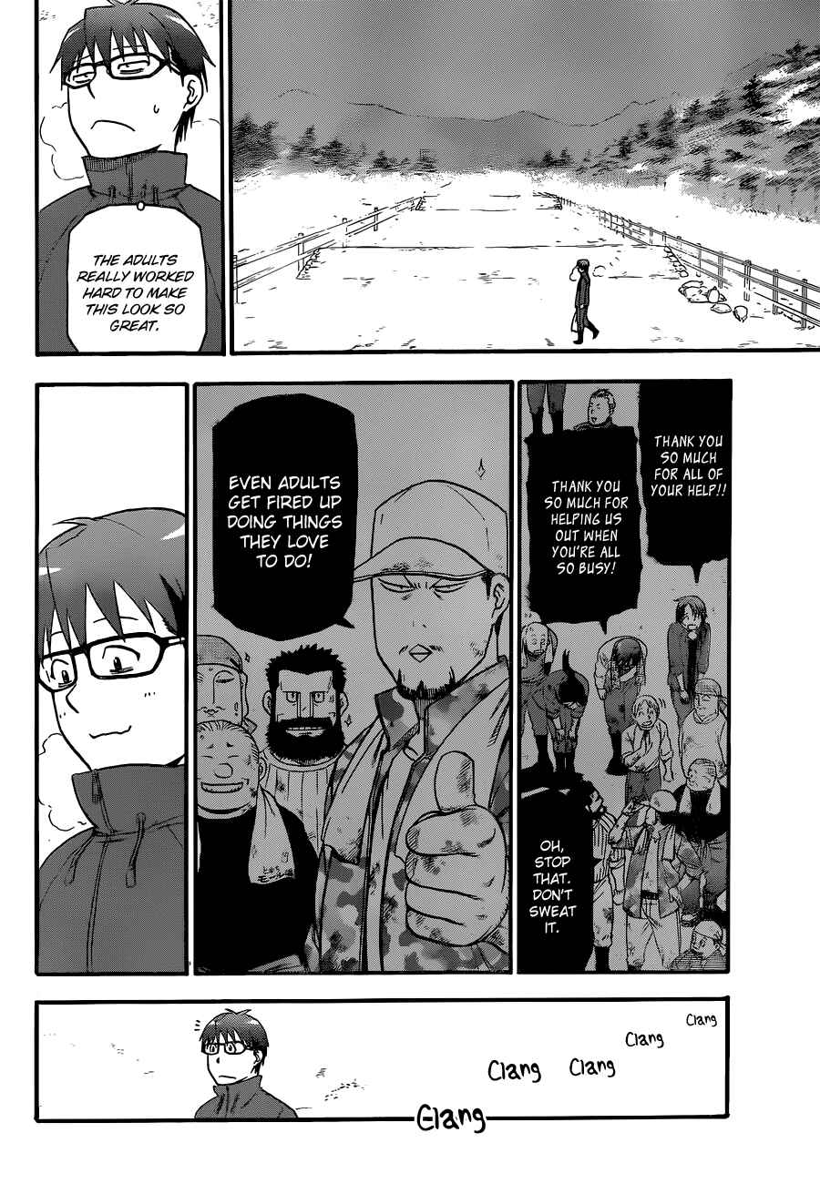 Page 7 Chapter 44 Gin no Saji - ~ Silver Spoon ~