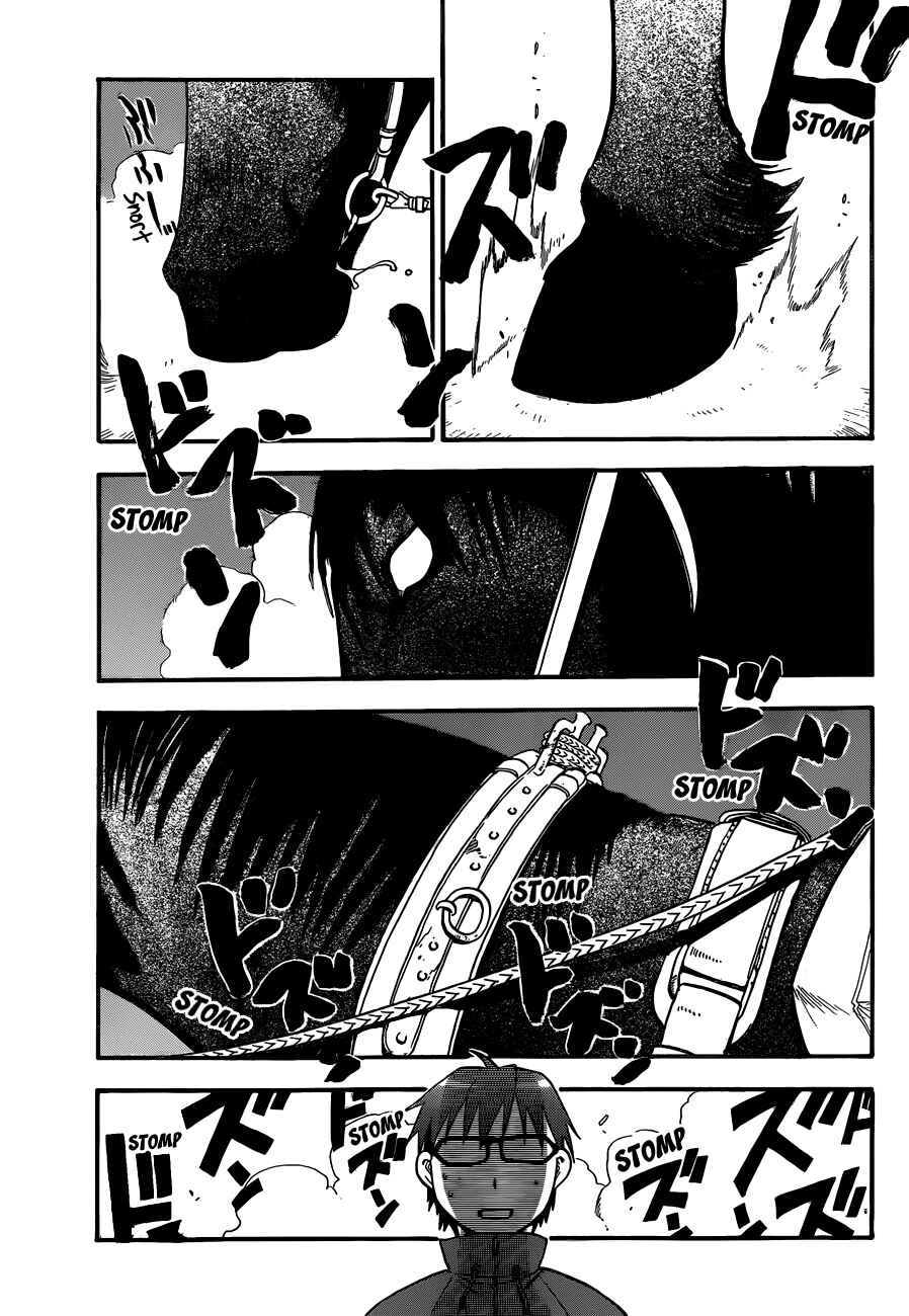 Page 8 Chapter 44 Gin no Saji - ~ Silver Spoon ~