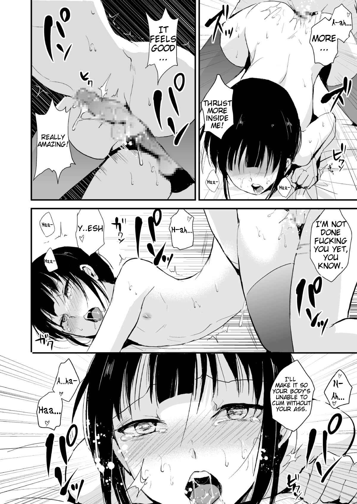 Page 28 Chapter 1 Double Trap