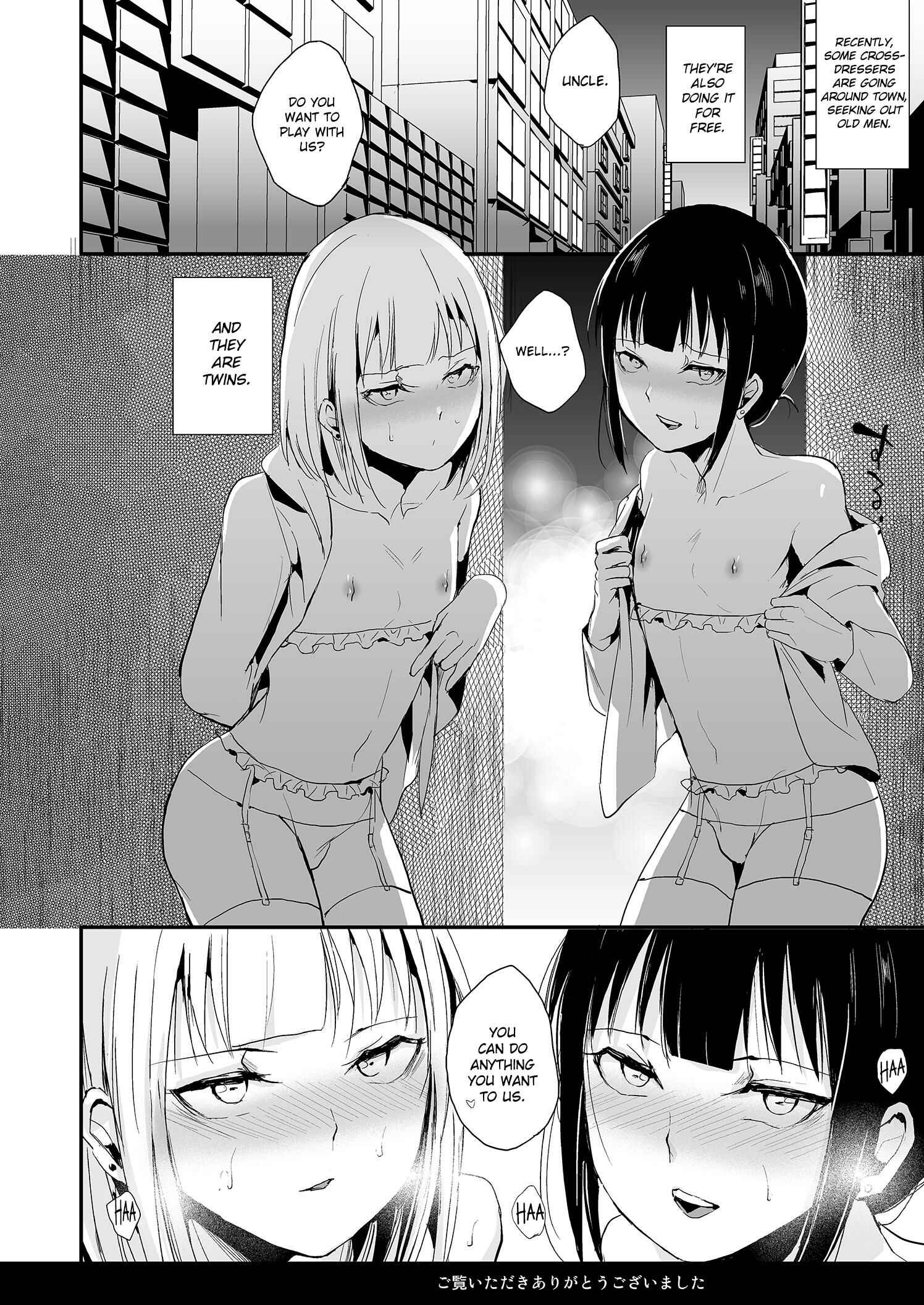 Page 25 Chapter 2 Double Trap