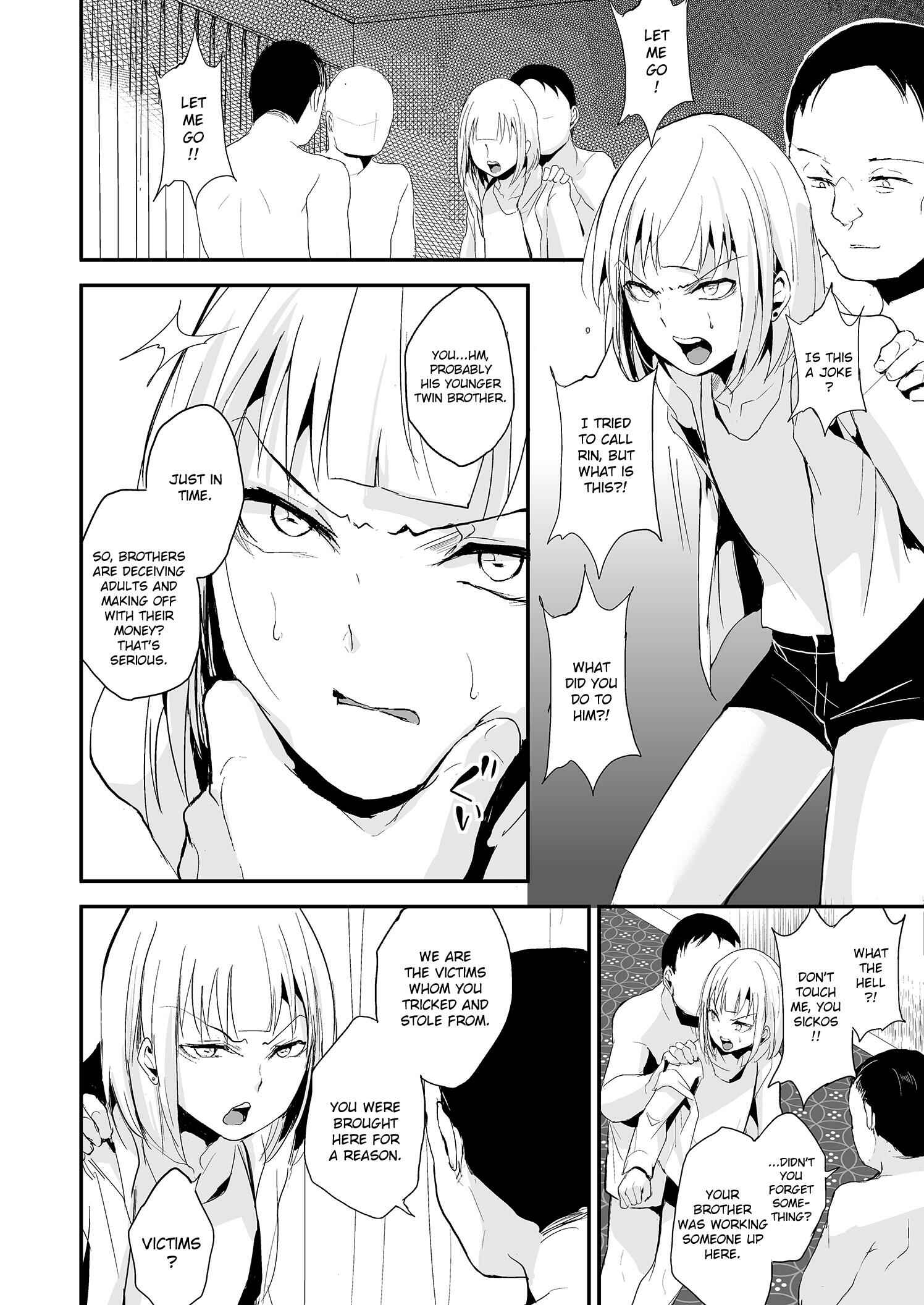 Page 3 Chapter 2 Double Trap