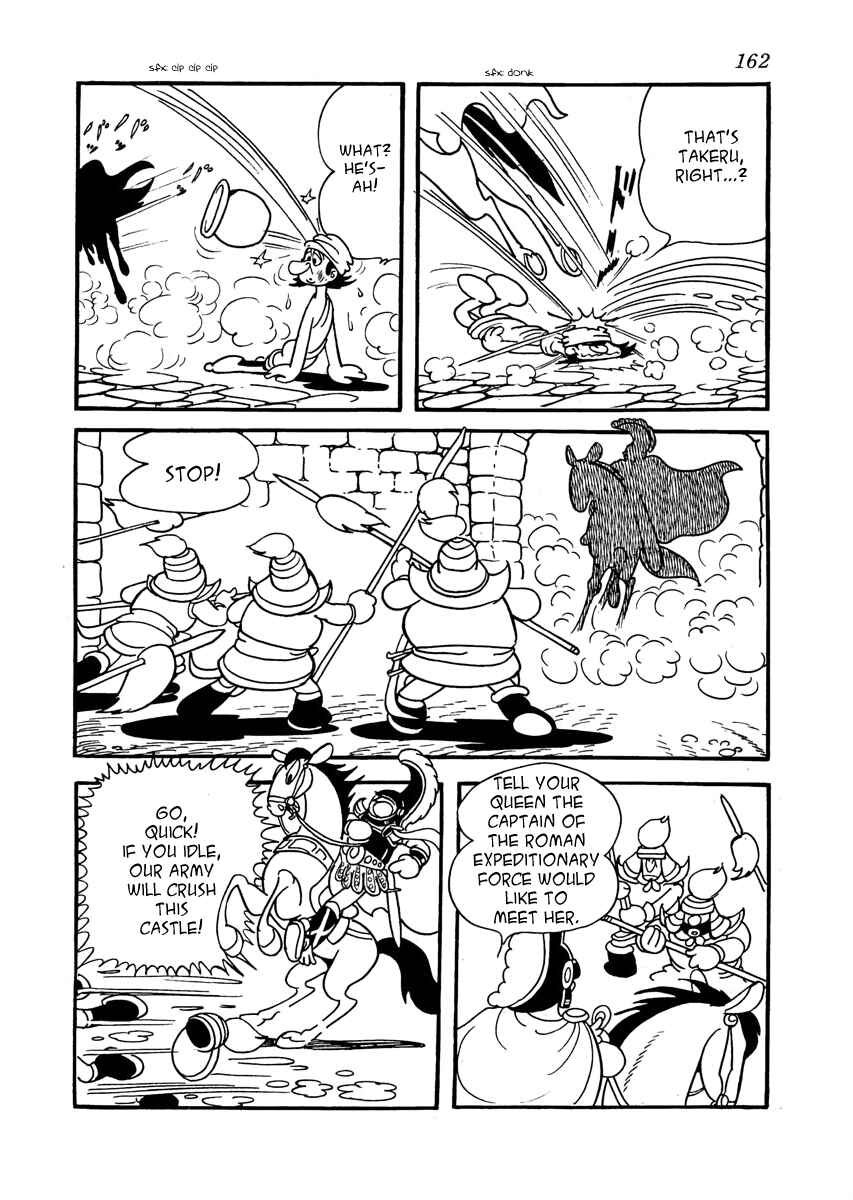 Page 13 Chapter 4 The Iron Road