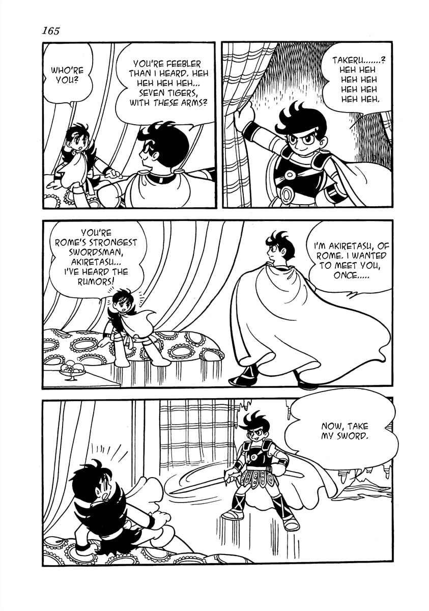 Page 16 Chapter 4 The Iron Road