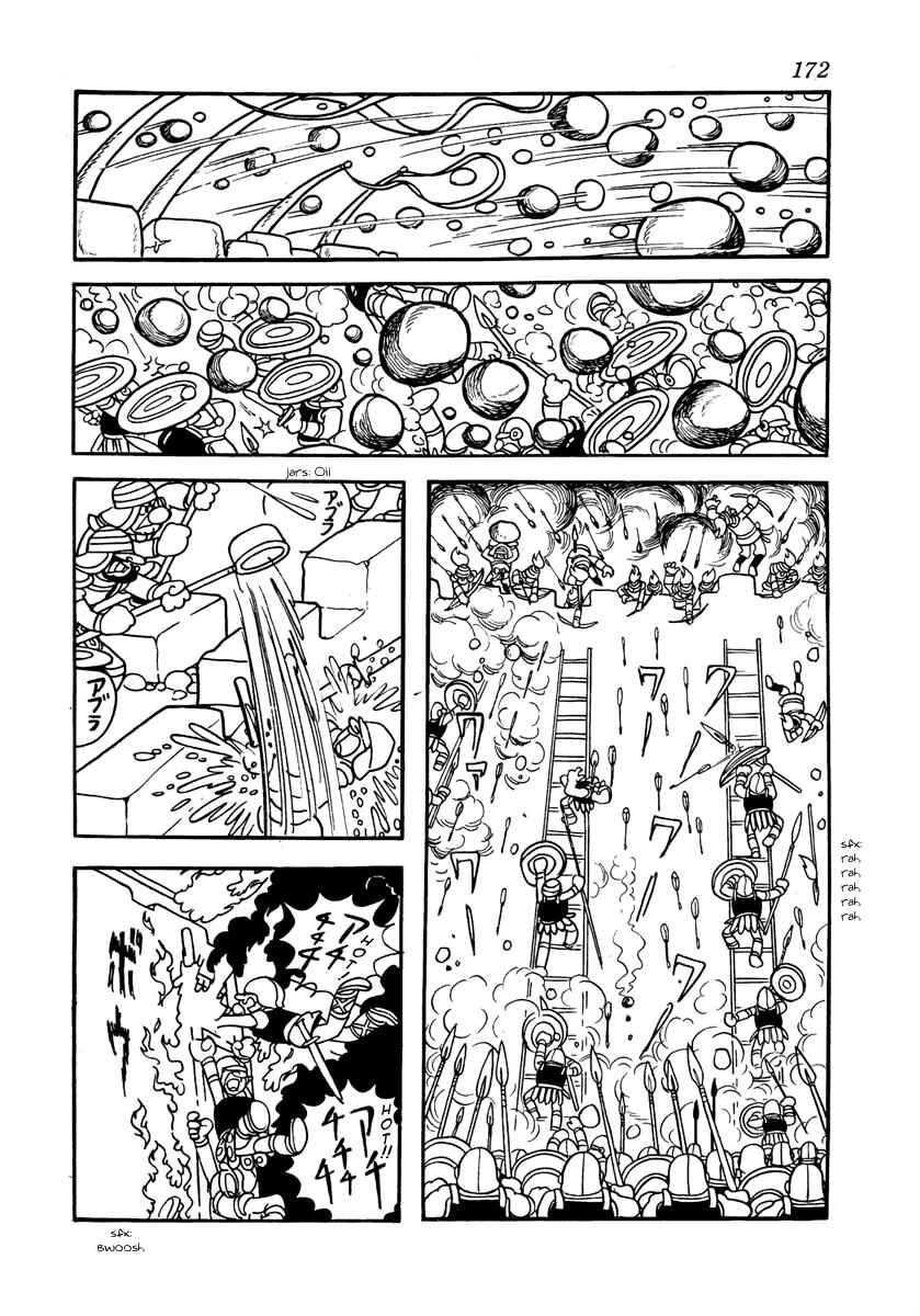 Page 23 Chapter 4 The Iron Road