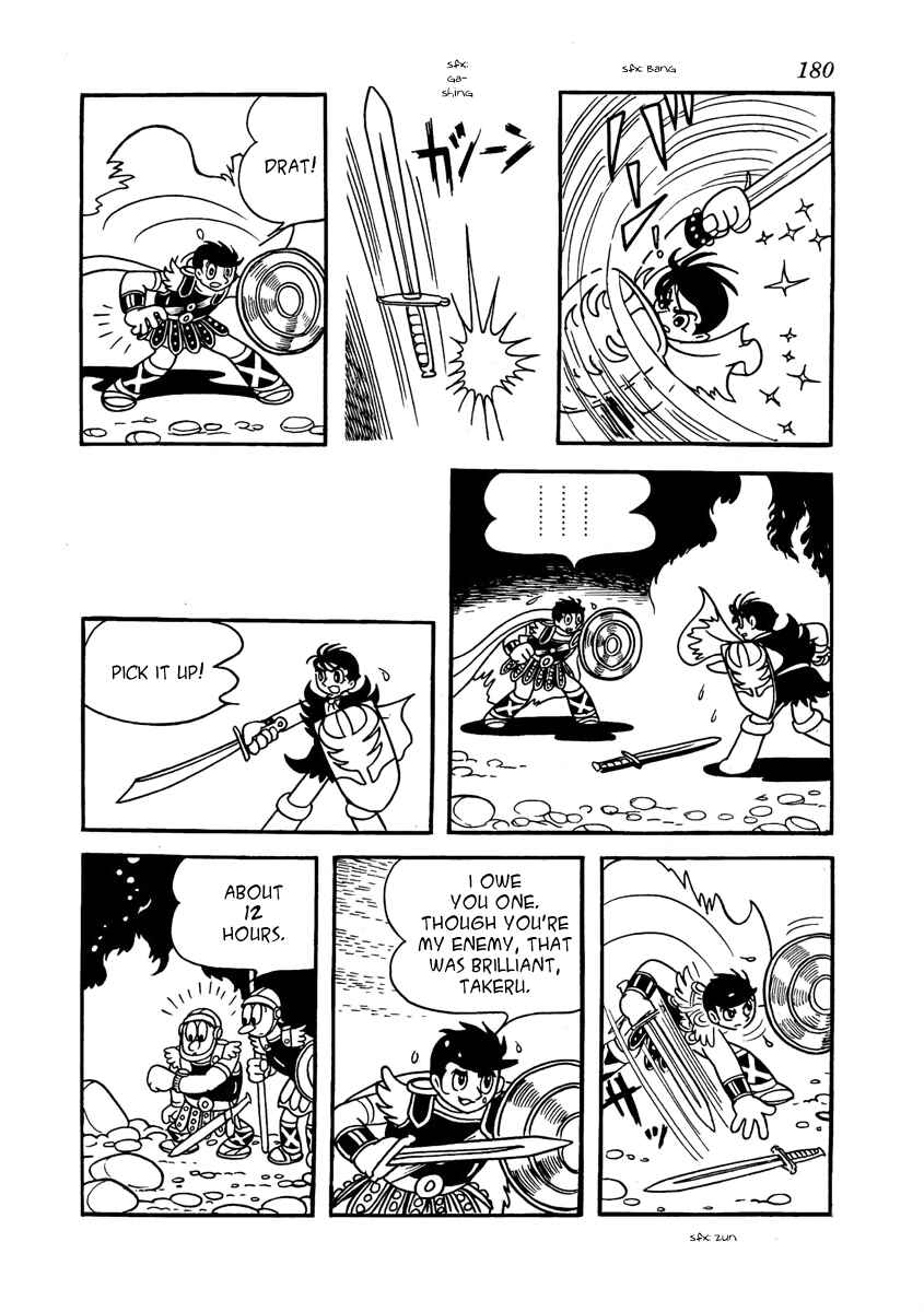 Page 31 Chapter 4 The Iron Road