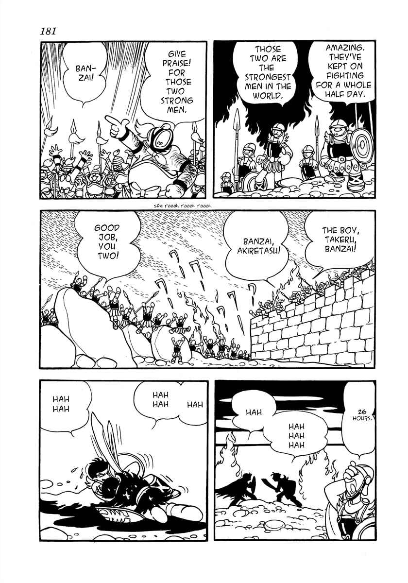 Page 32 Chapter 4 The Iron Road