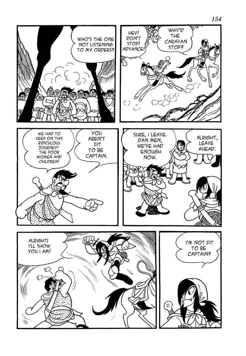 Page 5 Chapter 4 The Iron Road
