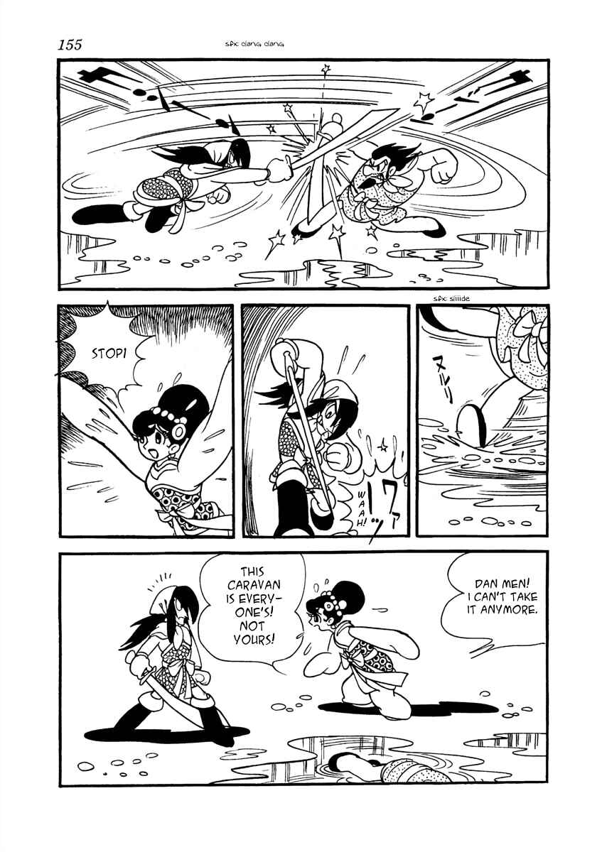Page 6 Chapter 4 The Iron Road
