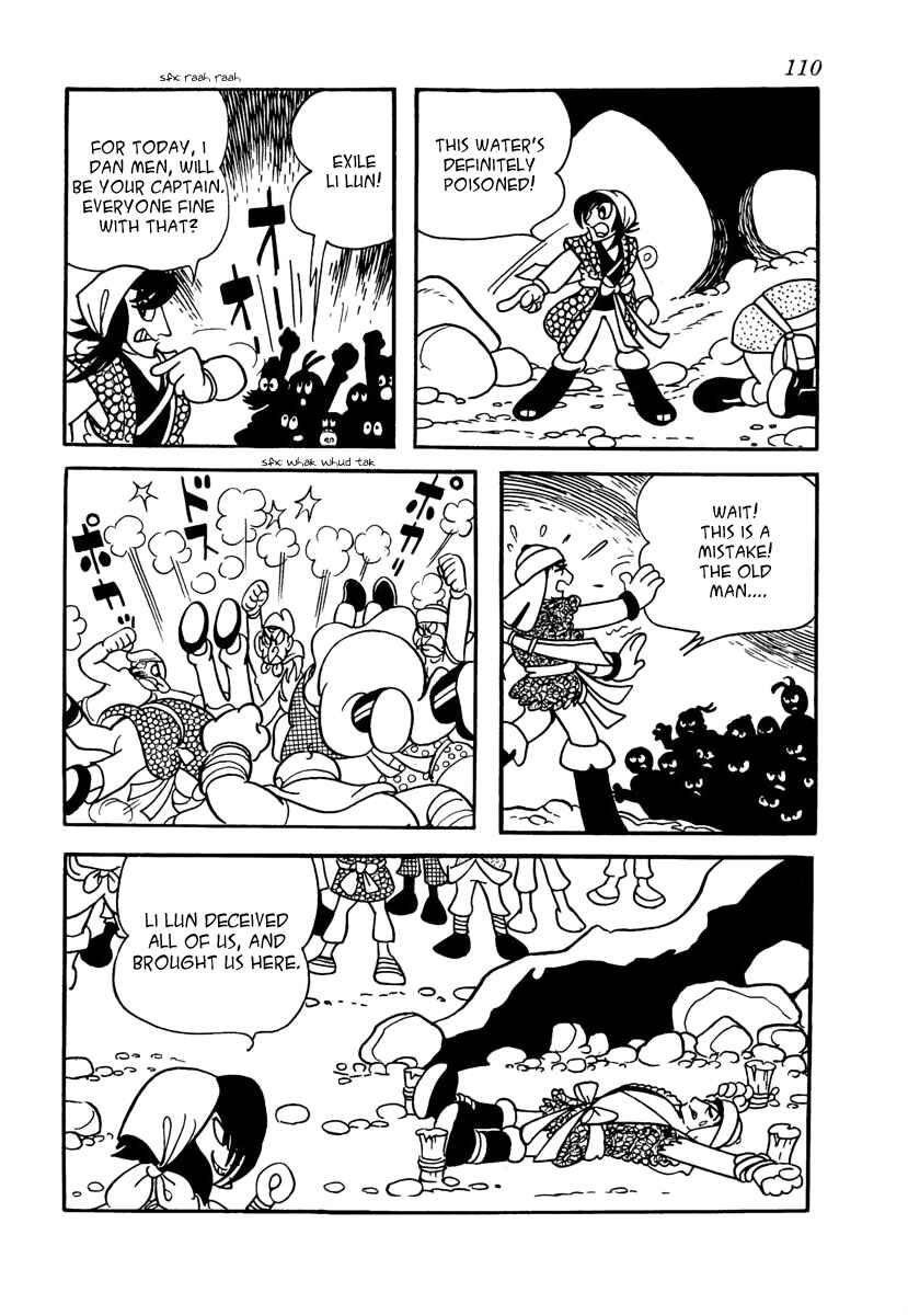 Page 11 Chapter 3 The Iron Road
